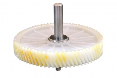 1229 ENGRENAGEM ARNO 74 DENTES